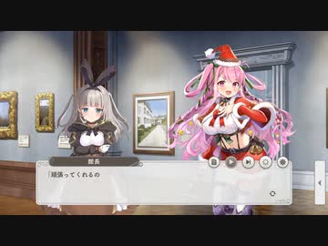 【DMM】夜を守れ！魔書と金獅子の秘密  part 1【ガルクリ】