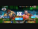 95%ΩTティトゥス1MnctepMakcサイバー最速アストロフックアッパー1R圧倒的勝利