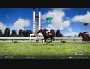 競馬歴25年×ウイポ歴1年のウイニングポスト10 part40【小学31年生♂】