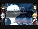 【刀剣乱舞】W山姥切と最若年刀達が森の奥のはこ庭を訪ねる #2【偽実況】