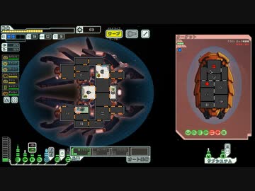 【FTL: Faster Than Light】お祈り逃走劇 part6【ゆっくり実況プレイ】