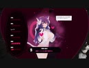 ちょっとエッチなヴァンサバ系　Wedding Witch　03　魔女が初夜のために肉体改造