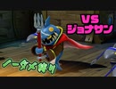 【実況】リメイク版スーパーマリオRPGをノーダメでクリアする part12