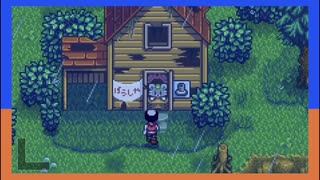 【STARDEW VALLEY】ふたりで農場生活はじめました【西三計画】part22