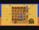 【STARDEW VALLEY】ふたりで農場生活はじめました【西三計画】part23