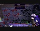 【Minecraft】錬金世界で工業がしたい！25.5【COEIROINK】