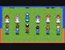 【STARDEW VALLEY】ふたりで農場生活はじめました【西三計画】part25