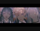 【MMD刀剣乱舞】夏に去りし君を想フ【MMDツイステ】