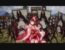 【英傑大戦】哉井まやゆる大戦2の8 緋 時子ハオ【四十万石】