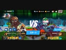 95%ΩTティトゥスNICKSPRINT最速キメラジャブアッパー1R圧倒的勝利スタンラストバイオフック