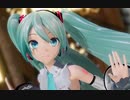 【MMD／sdPBR】スターナイトスノウ【YYB式初音ミクNT】