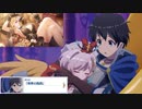 【プリコネ】またロリめな新キャラのストーリーとおまけ程度のクリスマスクレジッたガチャ【メイン3-5-6&クリジガチャ】