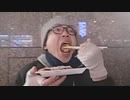 シケキノコ 2023/12/17(日) 14:16開始 ^^hello welcome to mush room~ﾔﾂﾗ被害者の会代表しわしわきのこの哀しみ~＾＾