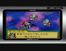 SDズンダムGジェネレーションアドバンスpart13【VOICEROID実況】