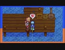 【STARDEW VALLEY】ふたりで農場生活はじめました【西三計画】part27