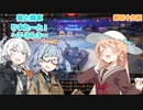 【WoT】葵と戦車りすたーと！　第五十九回　T-34-3