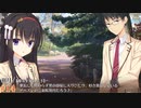 二条院羽月√ #14 【Riddle joker】をミリしらで実況プレイ！【ゆずソフト】【実況】