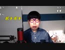 【ニンポー】髪を黒くしてきたんだが。2023年12月11日