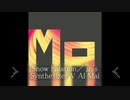 Snow halation／μ's【Synthesizer V AI Mai】
