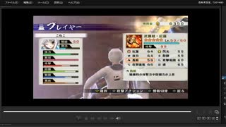 [プレイ動画]　戦国無双４－Ⅱの無限城１０１階から１１０階までをこねこでプレイ