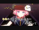 【ニコカラHD】What an amazing swing【角巻わため/ホロライブ4期生】【インスト版(ガイドメロディ付)】