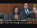 中共のパンデミック時の失敗を隠蔽することは、WHOの常套手段である