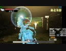 新・光神話パルテナの鏡【23.10.21.11】天使の降臨フレンド戦