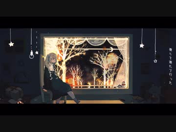 【夕方の歌ってみた22】スターライトウィンク  /アオバ　covered by nOMe