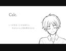 【APヘタリア人力】Calc.(リメイク)【英】