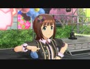 【春研】天海春香「Do-Dai」追憶の紫苑