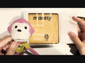 MTV Video Music Award Japan 2023 舞台裏の動画