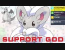 【ポケモンSV】シングルバトル実況対戦 34【チラチーノ】