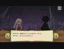 【ぼそぼそ実況】メルクストーリアを遊んでみた。【２７－５】