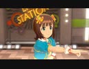【春研】天海春香「i」ひまわり畑の思い出