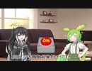 ミリアルさんと動画編集の勉強をする＿３