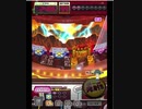 激カザーン【最高MAX99枚BET】