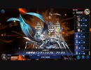 マスターデュエル_デュエリストカップ(2023-12)_昆虫族_part46