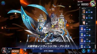 マスターデュエル_デュエリストカップ(2023-12)_昆虫族_part46
