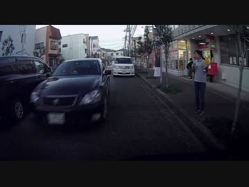 日本のドラレコ映像まとめ　事故・危険運転集 #13