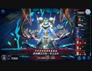 マスターデュエル_デュエリストカップ(2023-12)_昆虫族_part47