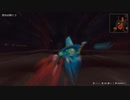 ドラゴンクエストモンスターズ3_ストーリー初見プレイ_part20