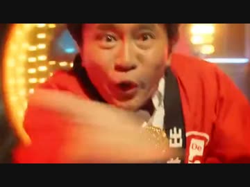 出前マン9　ギャラクシー雅功ステージ