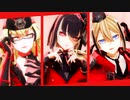 【MMD刀剣乱舞】PaⅢ.sensation【正宗派】
