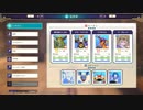あかさいきしのwebラジオ～その178～