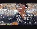【黒澤】安価寿司！30皿食う！！！。2023年12月11日