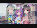 【初見実況】ｾﾞﾉの人がkeyﾍﾌﾞﾊﾞﾝを初見ﾌﾟﾚｲする! 「Letters on The Back」-Day2-