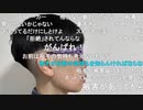 ニンポー（千代豊和）僕がギャンブル出来ない理由