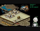 【Populous II】Populous II_ 第8回_勝ち筋見つけた！ステージ29のリベンジから