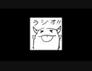 【ラジオ】#1 マスタリーの高いチャンピオンについて話そう