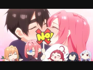 【特殊ED】 第11話ED「今日のエンディングは私が買い取ったから好きにしていいわよね♡」『君のことが大大大大大好きな100人の彼女』